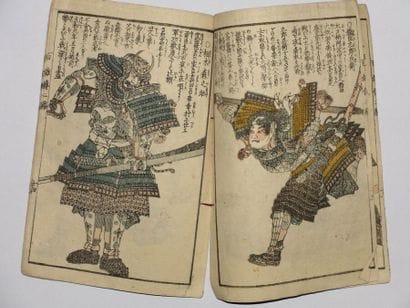 Ensemble d'albums japonais :

- Karakusa...