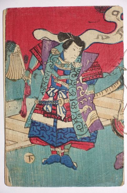 Ensemble d'albums japonais :

- Karakusa...
