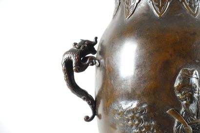 JAPON - Époque MEIJI (1868-1912)

Vase en...