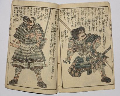 Ensemble d'albums japonais :

- Karakusa...