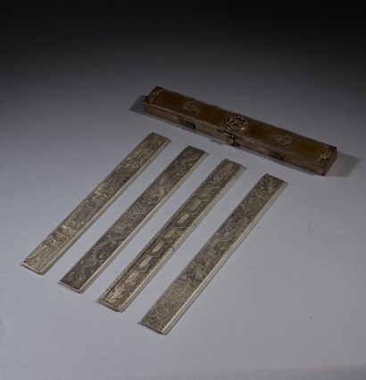 CHINE - Milieu du XXe siècle

Quatre plaques...