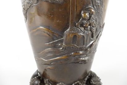 JAPON - Époque MEIJI (1868-1912)

Vase en...