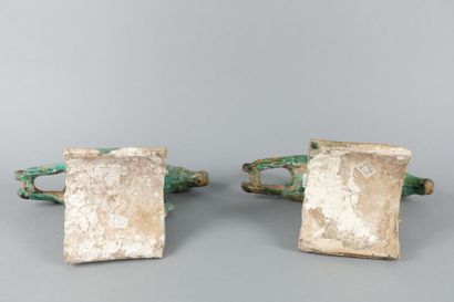 
CHINE - Époque MING (1368-1644)




Paire...