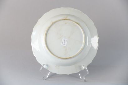 CHINE, XVIIIe siècle

Assiette circulaire...