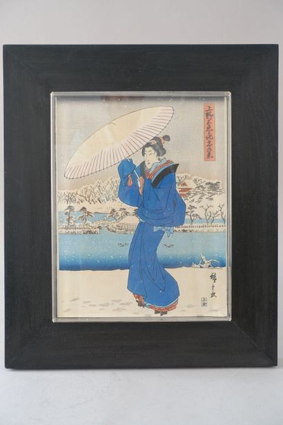 Utagawa Hiroshige (1797-1858)

Oban tate-e,...