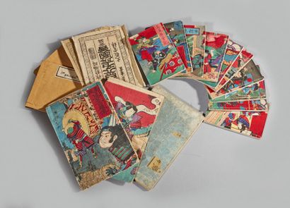 Ensemble d'albums japonais :

- Karakusa...
