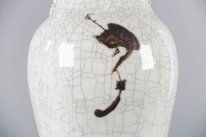 CHINE, Nankin - Fin du XIXe siècle

Vase...
