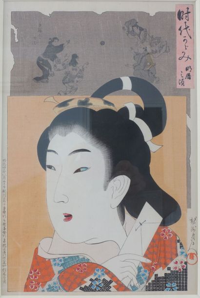 Toyohara Chikanobu (1838-1912)

Oban tate-e,...