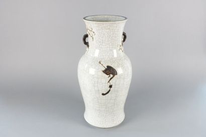 CHINE, Nankin - Fin du XIXe siècle

Vase...