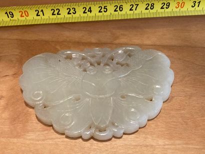 CHINE - XIXe siècle

Pendentif en néphrite...