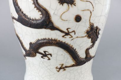 CHINE, Nankin - Fin du XIXe siècle

Vase...