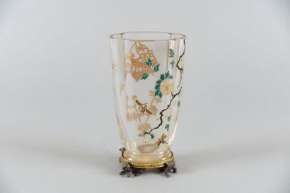 Maison ALPHONSE GIROUX

Vase légèrement évasé...