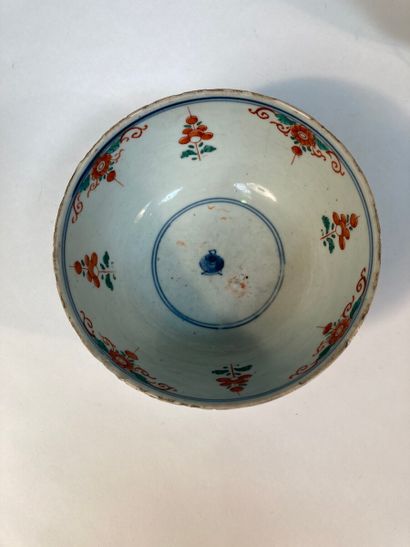 CHINE - XVIIIe siècle

Ensemble comprenant...