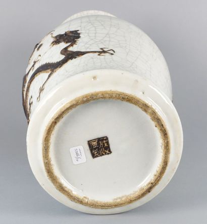 CHINE, Nankin - Fin du XIXe siècle

Vase...