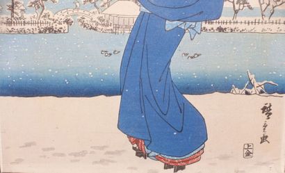 Utagawa Hiroshige (1797-1858)

Oban tate-e,...