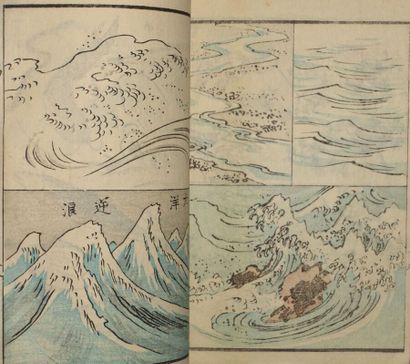 Ensemble d'albums japonais :

- Karakusa...