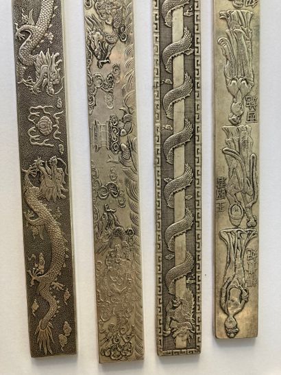 CHINE - Milieu du XXe siècle

Quatre plaques...