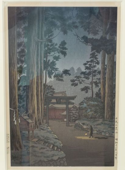Tsuchiya Koitsu (1870-1949) : Oban tate-e,...