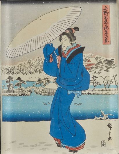 Utagawa Hiroshige (1797-1858)

Oban tate-e,...