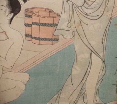 Kitagawa Utamaro (1753 ?-1806)

Oban tate-e,...