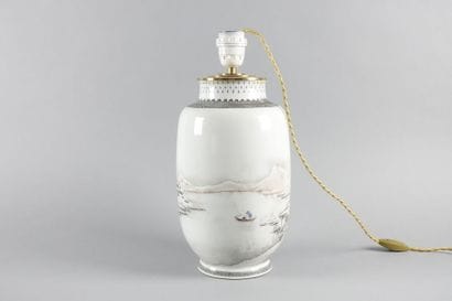 CHINE - XXe siècle

Vase de forme balustre...