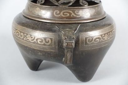CHINE - Vers 1900

Brûle-parfum tripode en...
