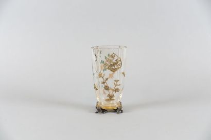 Maison ALPHONSE GIROUX

Vase légèrement évasé...