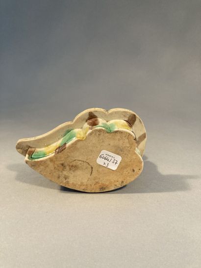 CHINE - Époque KANGXI (1662-1722)

Rince-pinceaux...