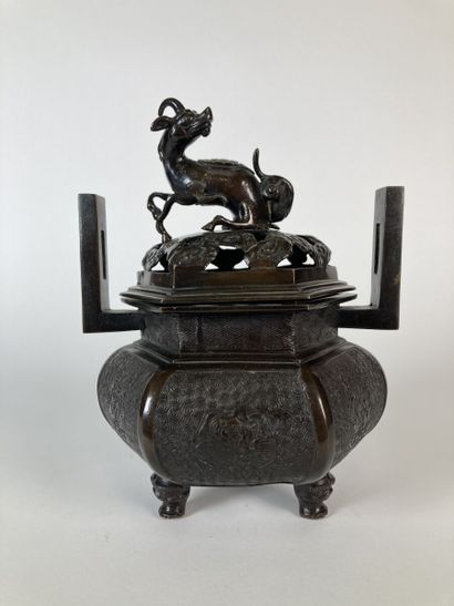 JAPON - Époque MEIJI (1868-1912)

Brûle-parfum...
