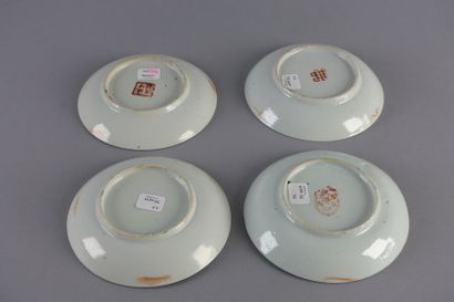 EXTRÊME-ORIENT

Quatre coupelles en porcelaine...