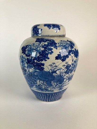 JAPON - Époque MEIJI (1868-1912)

Potiche...
