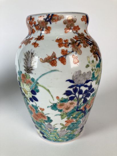 JAPON - Époque MEIJI (1868-1912)

Paire de...