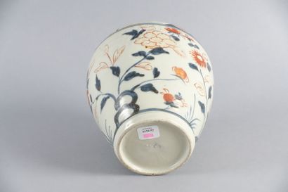 EXTRÊME-ORIENT

Petit vase pansu en porcelaine...