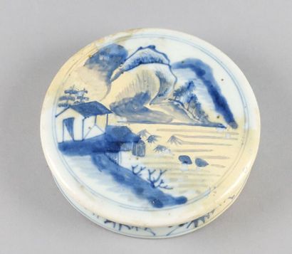 CHINE, XIXe siècle

Pot à gingembre couvert...