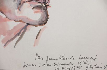 Ghislain UHRY (né en 1932)

Portrait d'homme

Aquarelle...