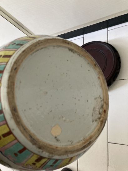 CHINE, vers 1900

Pot à gingembre couvert...