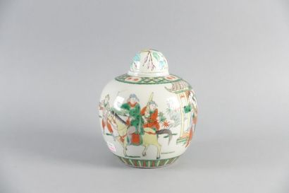 CHINE, XXe siècle

Pot à gingembre en porcelaine...
