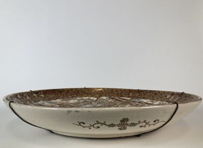 JAPON, Fours de Satsuma - XXe siècle

Grand...