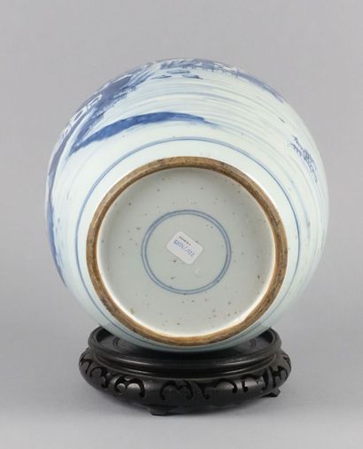 CHINE, XIXe siècle

Pot à gingembre couvert...