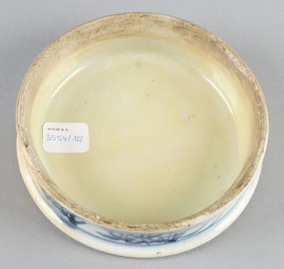 CHINE, XIXe siècle

Pot à gingembre couvert...