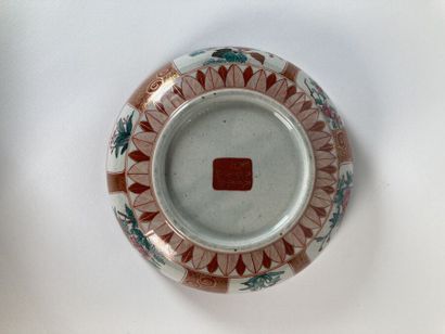 JAPON, Fours de Kutani - Début du XXe siècle

Coupe...