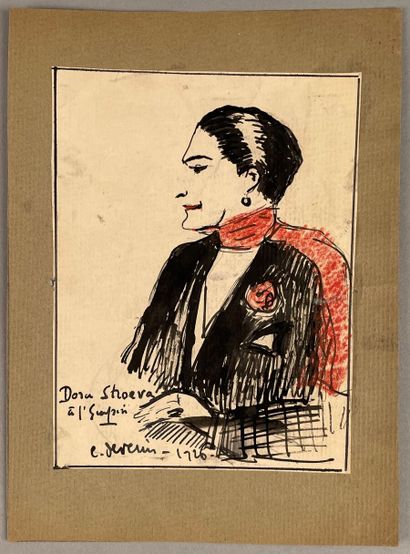 Édouard DEVERIN (1881-1946)

Dora Stroëva...