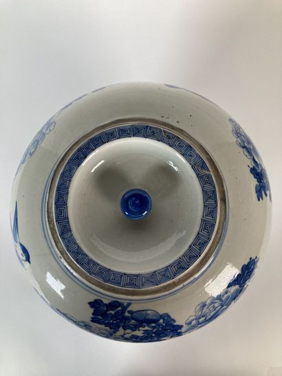 JAPON - Époque MEIJI (1868-1912)

Potiche...