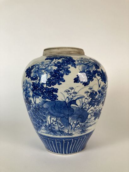 JAPON - Époque MEIJI (1868-1912)

Potiche...
