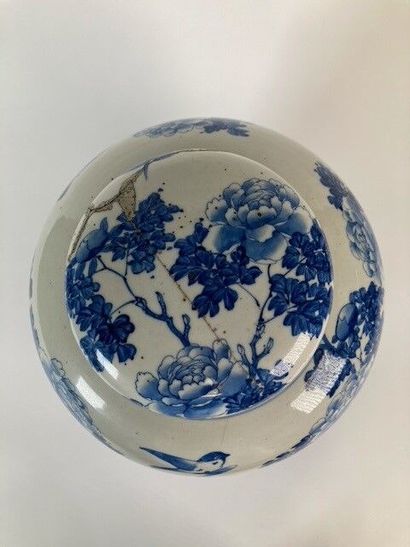 JAPON - Époque MEIJI (1868-1912)

Potiche...