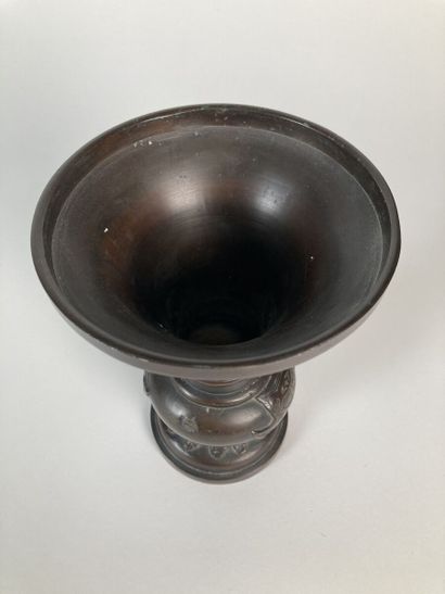 JAPON - Époque MEIJI (1868-1912)

Petit vase...