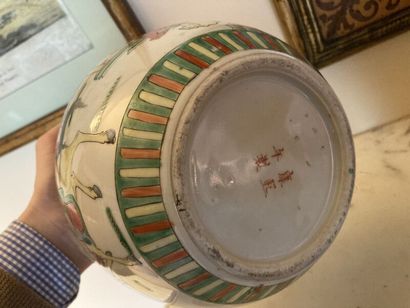 CHINE, XXe siècle

Pot à gingembre en porcelaine...