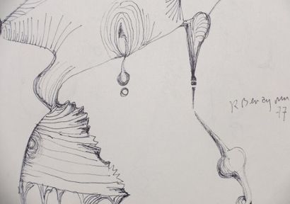 Robert BENAYOUN (1926-1996)

Le Dessin dégoutant

Signé...