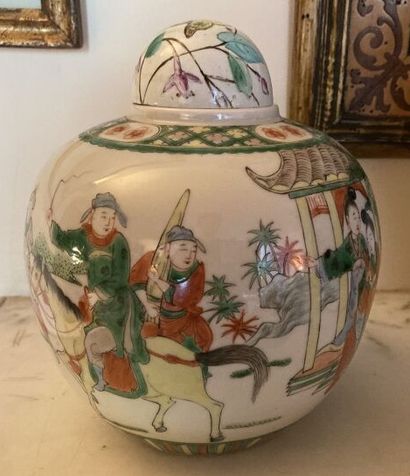 CHINE, XXe siècle

Pot à gingembre en porcelaine...