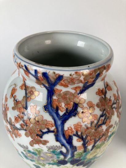 JAPON - Époque MEIJI (1868-1912)

Paire de...